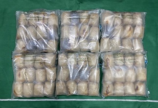 Hong Kong Customs seized about 22 kilograms of suspected heroin with an estimated market value of about $29 million in Yuen Long on December 16. Two men were arrested today (December 20). Photo shows the suspected heroin seized.