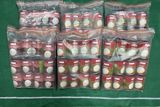 Hong Kong Customs seized about 22 kilograms of suspected heroin with an estimated market value of about $29 million in Yuen Long on December 16. Two men were arrested today (December 20). Photo shows the cans used to conceal the dangerous drugs.