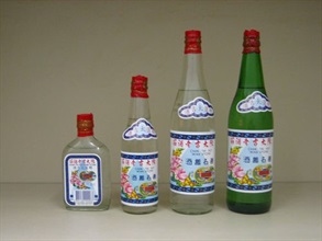 The public is reminded to take note of the two types of the liquor manufactured by the unlicensed liquor manufacturing factory. Photo shows one type of the seized liquor.