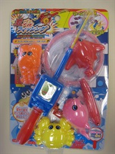 The unsafe fishing game toy with a potential hazard.