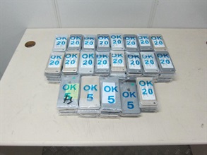The smartphones seized by Customs at Lok Ma Chau Control Point yesterday (June 15).