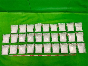 Hong Kong Customs seized about 20 kilograms of suspected methamphetamine with an estimated market value of about $13 million at Hong Kong International Airport on November 20. Photo shows the suspected methamphetamine seized.