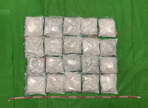 Hong Kong Customs seized about 145 kilograms of suspected cocaine and about 20kg of suspected methamphetamine with a total estimated market value of about $164 million at Hong Kong International Airport on November 18 and 19. Photo shows the suspected methamphetamine seized.