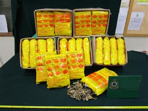 Hong Kong Customs seized about 29.6 kilograms of suspected dried seahorses from six inbound air parcels at the Air Mail Centre of Hong Kong International Airport yesterday (June 21).