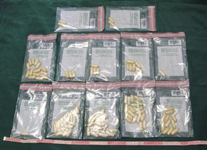 Pellets of Heroin seized.