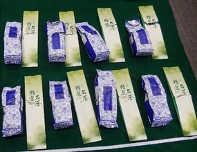 About 1.8 kilograms of suspected cannabis were seized by Customs at Lok Ma Chau Spur Line Control Point yesterday (June 29).