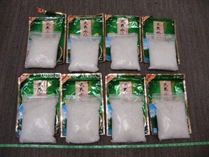 香港海關昨日（七月六日）在沙頭角管制站檢獲八袋以茶葉包裝的懷疑冰毒，合共約八公斤。