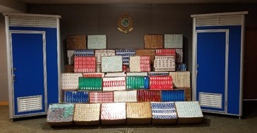 Hong Kong Customs seized about 1.8 million suspected illicit cigarettes with an estimated market value of about $4.8 million and a duty potential of about $3.4 million on board an incoming truck at Lok Ma Chau Control Point on January 23.