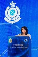 The Secretary for Justice, Ms Teresa Cheng, SC, speaks at the 2019 International Customs Day reception.