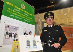 The Assistant Commissioner (Boundary and Ports) of Hong Kong Customs, Mr Yu Koon-hing, today (March 1) said that Customs has adopted a series of measures including the deployment of additional manpower and the installation of more x-ray machines at control points to speed up clearance of baggage to tie in with relevant enforcement work.
