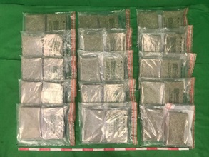 Hong Kong Customs yesterday (February 18) seized about 30 kilograms of suspected cannabis buds with an estimated market value of about $6.2 million at Hong Kong International Airport.