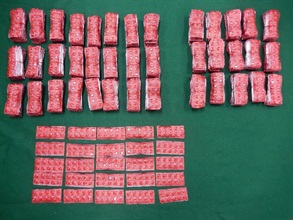 Hong Kong Customs today (August 17) seized 10 000 tablets of suspected Nimetazepam (Erimin 5) in Lo Wu Control Point. The total market value of the drugs was about $460,000.