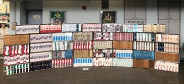 Hong Kong Customs yesterday (March 13) seized about 750 000 suspected illicit cigarettes with an estimated market value of about $2 million and a duty potential of about $1.4 million on board an incoming truck at Man Kam To Control Point.