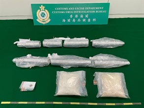 Customs officers examined an air consignment from South Africa on November 1 at Hong Kong International Airport and seized suspected methamphetamine. Suspected cannabis buds was also found in an arrested man's possession. The seizure's total market value is around $4.6 million in estimate.
