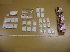 Customs Officers seized one kilogramme of Ketamine.