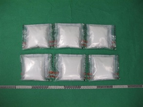Hong Kong Customs seized about 2 kilograms of suspected ketamine with an estimated market value of about $1 million at Hong Kong International Airport on March 18.