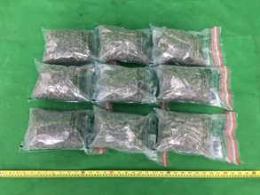 Hong Kong Customs seized about 2 kilograms of suspected cannabis buds with an estimated market value of about $510,000 at Hong Kong International Airport on March 18.