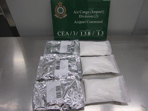 Suspected ketamine found in the parcel declared as "Pearl Powder".