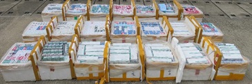 Hong Kong Customs and the Marine Police seized about 210 000 sticks of suspected illicit cigarettes at the jetty of the Lau Fau Shan fisheries market in a joint operation today (September 9).