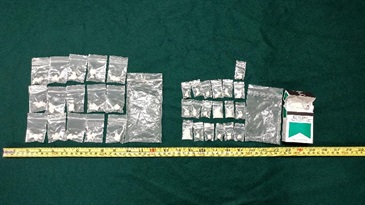 Hong Kong Customs seized about 24 grams of suspected cocaine at the Hong Kong-Macau Ferry Terminal yesterday (September 13).