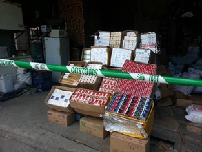 The illicit cigarettes storehouse smashed by Customs today (June 19).