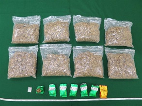Hong Kong Customs seized suspected cannabis buds and a small quantity of suspected methamphetamine at Kowloon Tong today (September 21).
