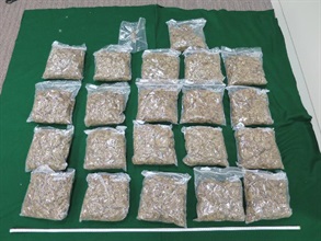 Hong Kong Customs seized suspected cannabis buds at Sham Tseng today (September 21).