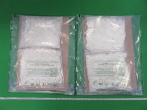 Hong Kong Customs yesterday (April 28) seized about 1.3 kilograms of suspected heroin with an estimated market value of about $1,180,000 at Hong Kong-Macau Ferry Terminal.