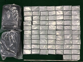 Hong Kong Customs yesterday (April 29) seized about 80 kilograms of suspected cocaine with an estimated market value of about $80 million at Tai Kok Tsui.