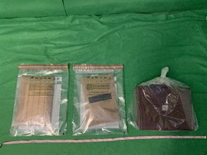 Hong Kong Customs yesterday (May 11) seized about two kilograms of suspected cocaine with an estimated market value of about $1.9 million at Hong Kong International Airport.