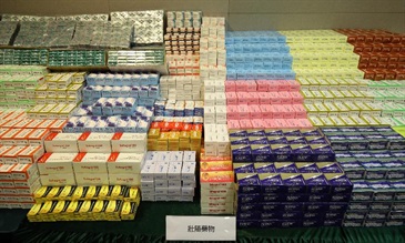 Hong Kong Customs seized a total of about 1.6 million tablets of suspected controlled medicines with an estimated market value of about $55 million, among which over 70 per cent were controlled virility products, at Hong Kong International Airport, in Hung Hom and in Sheung Wan from September 28 to October 5. Photo shows some of the controlled virility products seized.