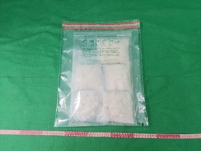 Hong Kong Customs yesterday (May 12) seized about 1.5 kilograms of suspected ketamine with an estimated market value of about $960,000 at Hong Kong International Airport.