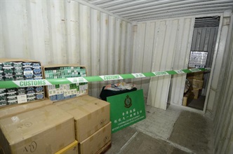 The illicit cigarettes found by the Customs in an operation yesterday (July 6).