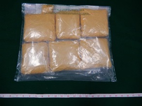 Hong Kong Customs yesterday (November 4) seized about 2.1 kilograms of suspected cocaine with an estimated market value of about $2.4 million at Lo Wu Control Point.