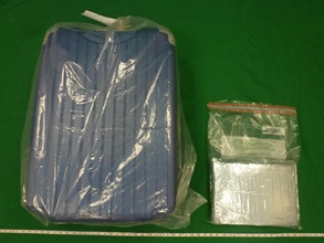 Hong Kong Customs yesterday (November 23) seized about 4 kilograms of suspected cocaine with an estimated market value of about $4.5 million at Hong Kong International Airport.