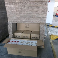 Hong Kong Customs seized about 2.3 million suspected illicit cigarettes inside 10 pallets of hollow cardboard on board an incoming lorry declared to contain 420 cartons of paper boxes at Lok Ma Chau Control Point on January 10.