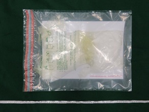 Hong Kong Customs yesterday (January 19) seized about 1 kilogram of suspected methamphetamine with an estimated market value of about $344,000 at Lo Wu Control Point.