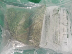 Hong Kong Customs seized 1.5 kilograms of suspected cannabis buds at Hong Kong International Airport on January 18 with an estimated market value of about $210,000.