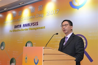 The Secretary for Justice, Mr Rimsky Yuen, SC, speaks at the 2017 International Customs Day reception today (January 20).
