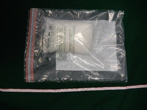 Hong Kong Customs yesterday (February 9) seized about 1 kilogram of suspected methamphetamine with an estimated market value of about $335,000 at Lo Wu Control Point.
