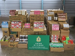Hong Kong Customs yesterday (April 6) seized 720 cartons of unmanifested assorted goods from a container with an estimated market value of $1.8 million at the Kwai Chung Customhouse Cargo Examination Compound.