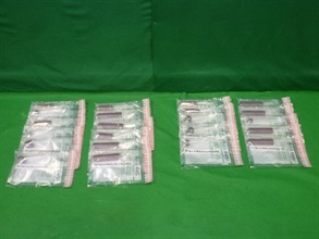 Hong Kong Customs yesterday (April 21) seized about 1.3 kilograms of suspected cocaine with an estimated market value of about $1 million at the Hong Kong International Airport.