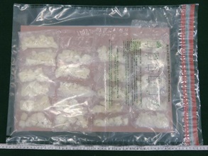 Hong Kong Customs yesterday (May 6) seized about 540 grams of suspected crack cocaine with an estimated market value of about $760,000 at Shenzhen Bay Control Point.