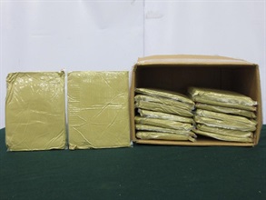 Hong Kong Customs seized over 2.5 tonnes of mitragynine with an estimated market value of about $6.67 million at Hong Kong International Airport on September 30. This is the first seizure of mitragynine made by Customs since mitragynine was listed in the First Schedule to the Dangerous Drugs Ordinance on August 13 this year. Photo shows some of the mitragynine seized and a carton box used to conceal the drug.