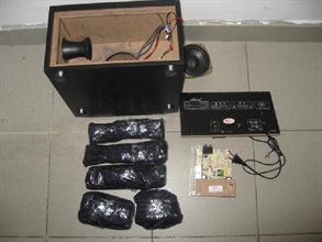 1.3 kilogrammes of Cocaine was seized in an amplifier.