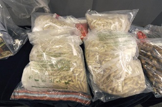 Ginseng seized in the operation.