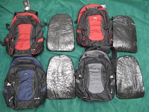 The 12kg of cocaine seized from the false compartments of four rucksacks.