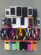 The seized mobile phones and accessories.