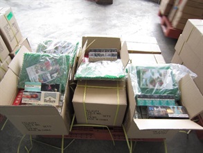 The illicit cigarettes were packaged as plastic tiles.