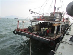 The detained fishing vessel.
